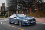 BMW M850i xDrive Gran Coupe 2020 года